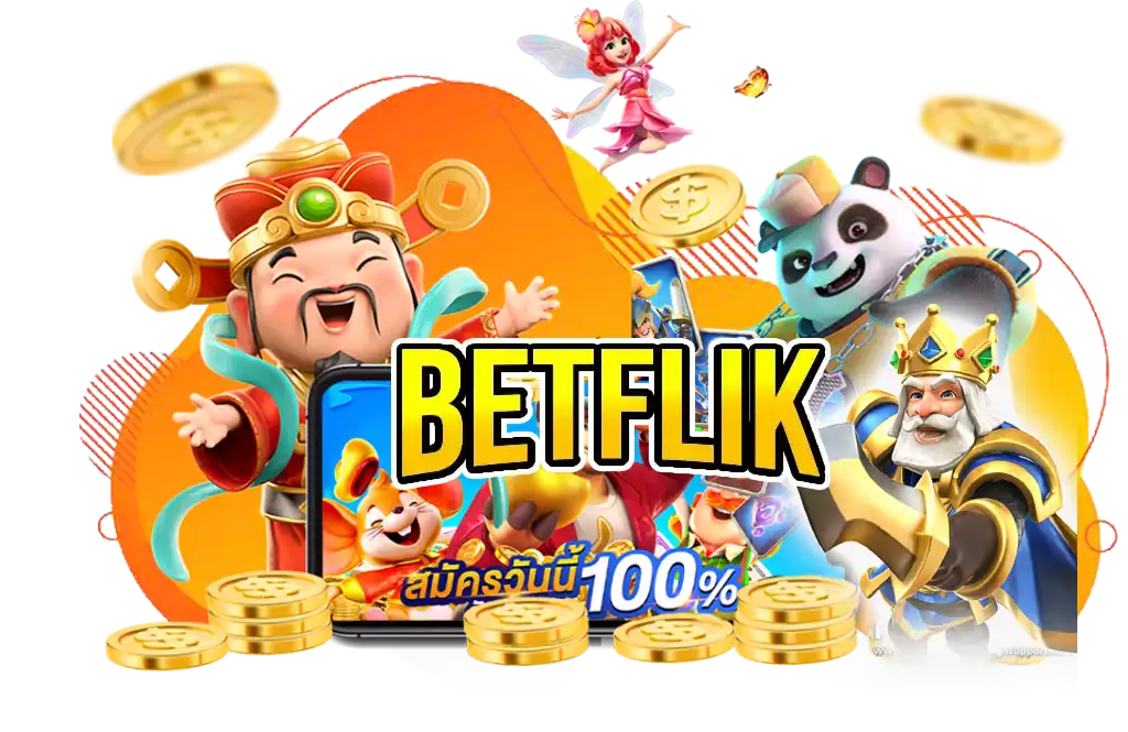 betflik ทางเข้า1112