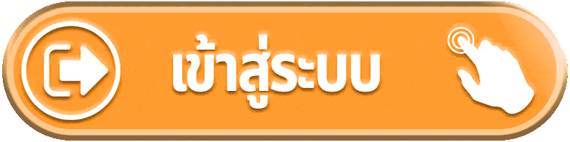 ibet789agent - เข้าสู่ระบบ